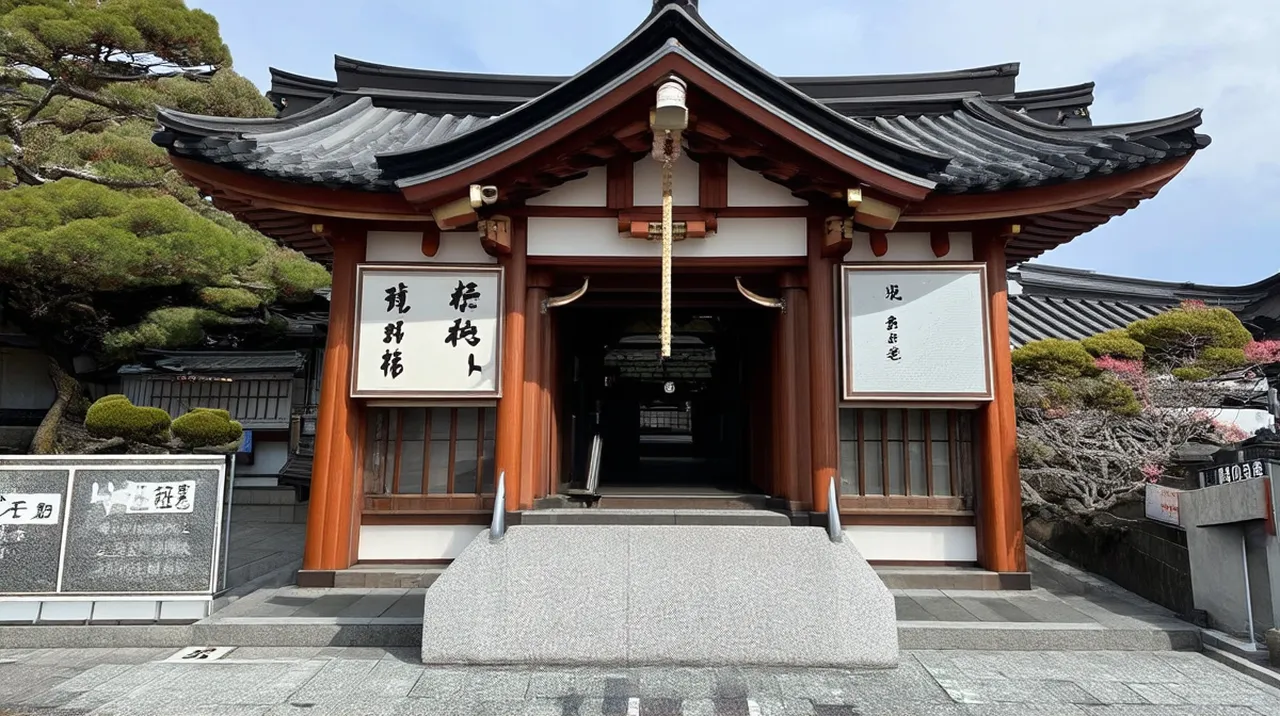 Beppu Weekend Itinerary: Unwind in Japan’s Hot Springs